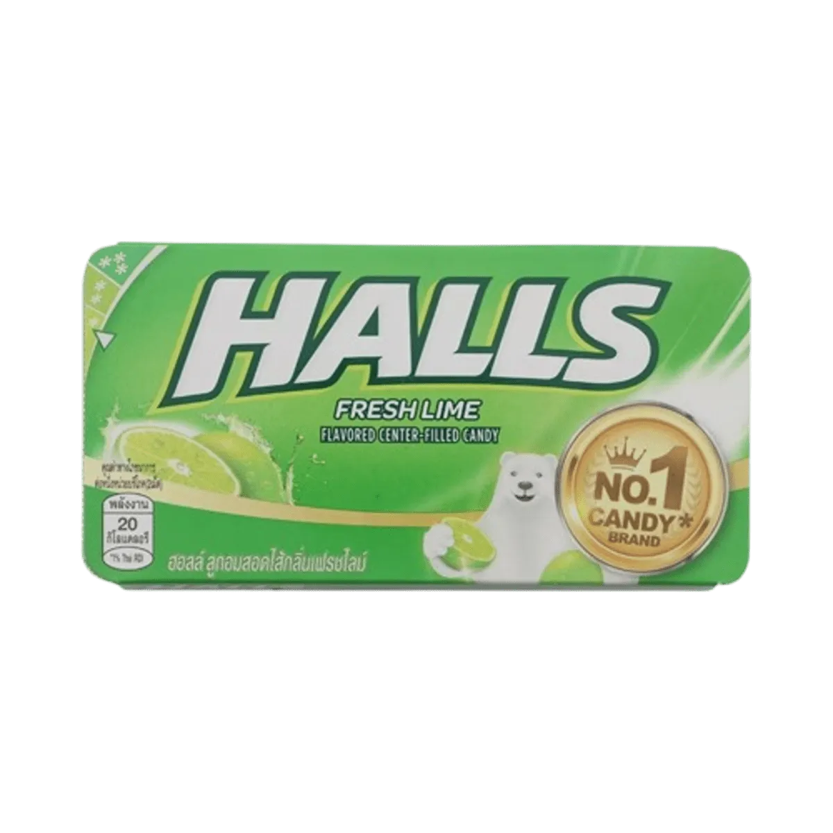 Halls Lime Center Filled Blister Candy 22.4g