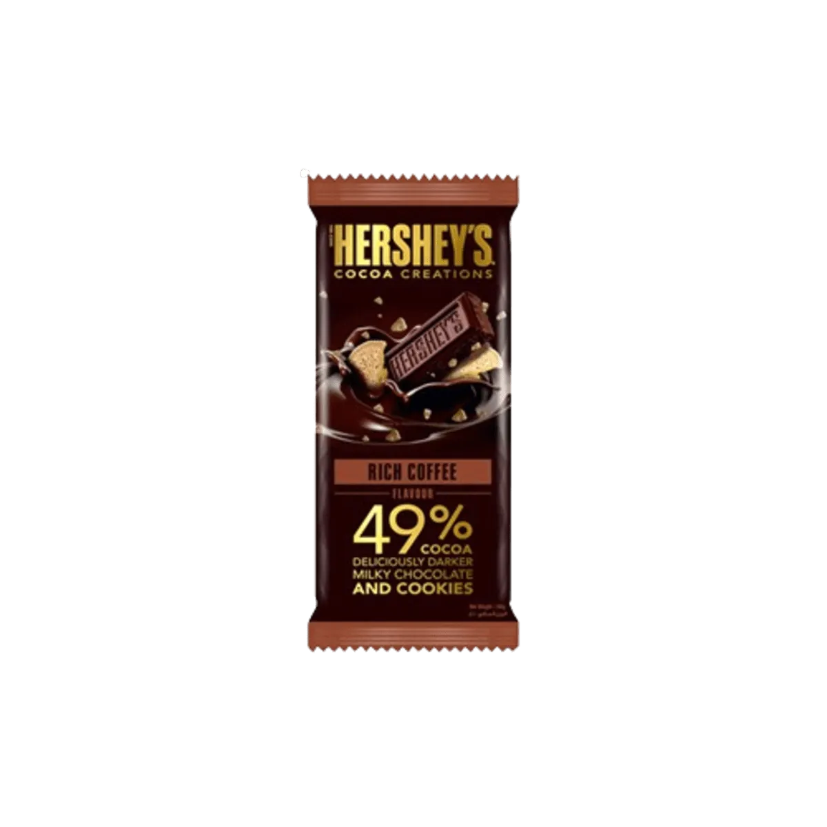 Hersheys Dark Rich Coffee 100g