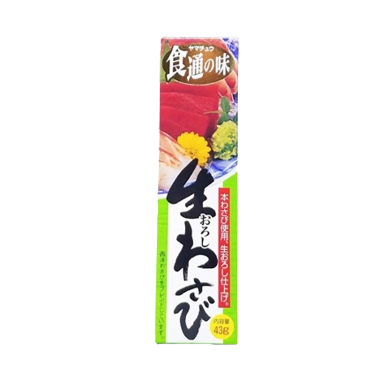 Wasabi Paste Tube 43 gm