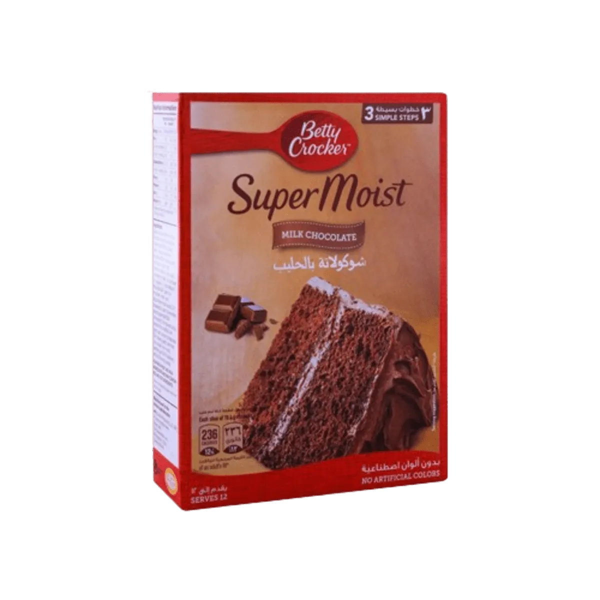 Betty Crocker Cake Mix Milk Chocolate 500g