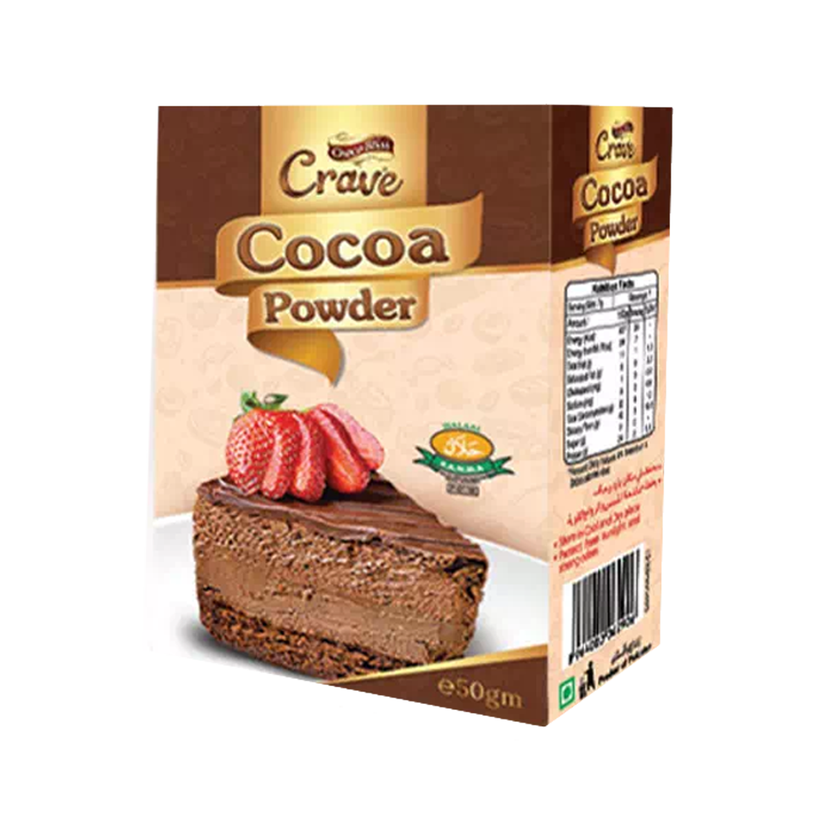 Youngs Choco Bliss Crave Cocoa Powder 50gm