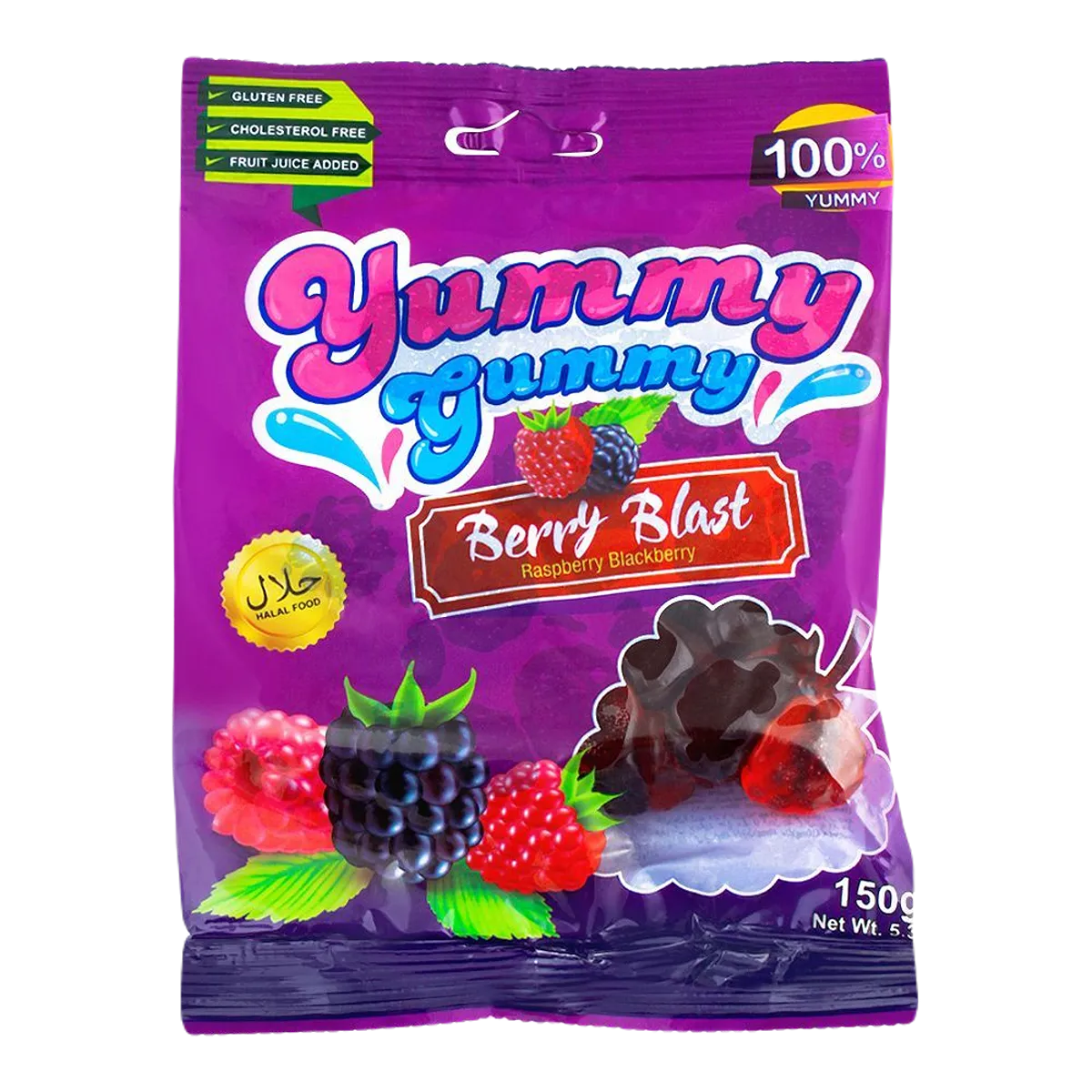 Yummy Gummy Tub Blackberry 150g