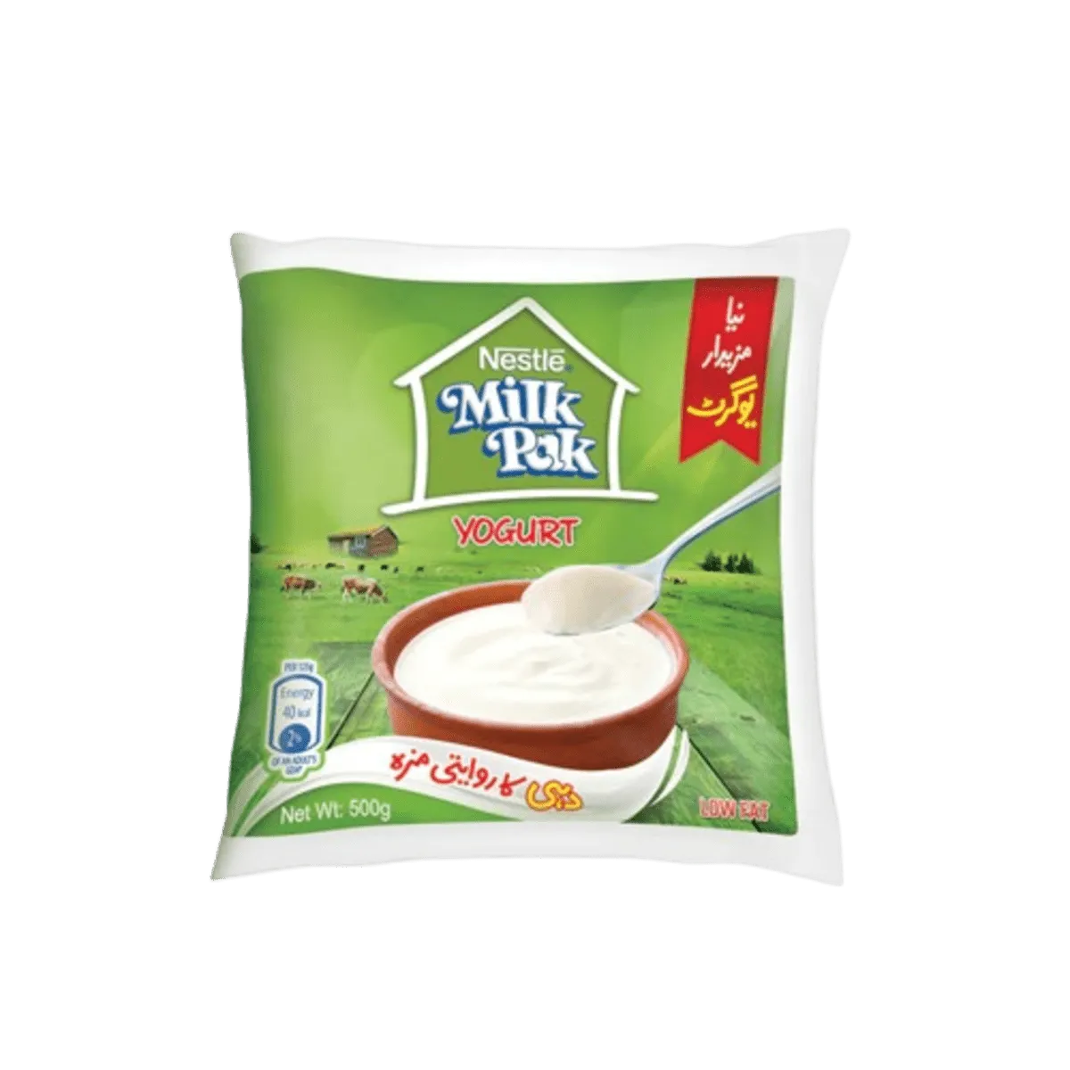 Nestle Milk Pak Yogurt Low Fat 900g