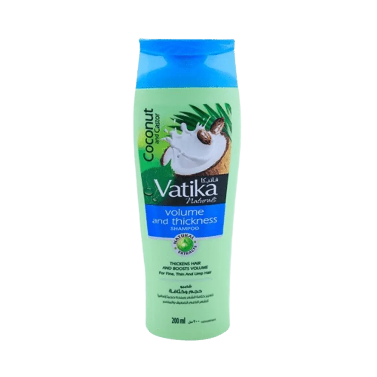 Vatika Volume & Thickness Shampoo 200 ml