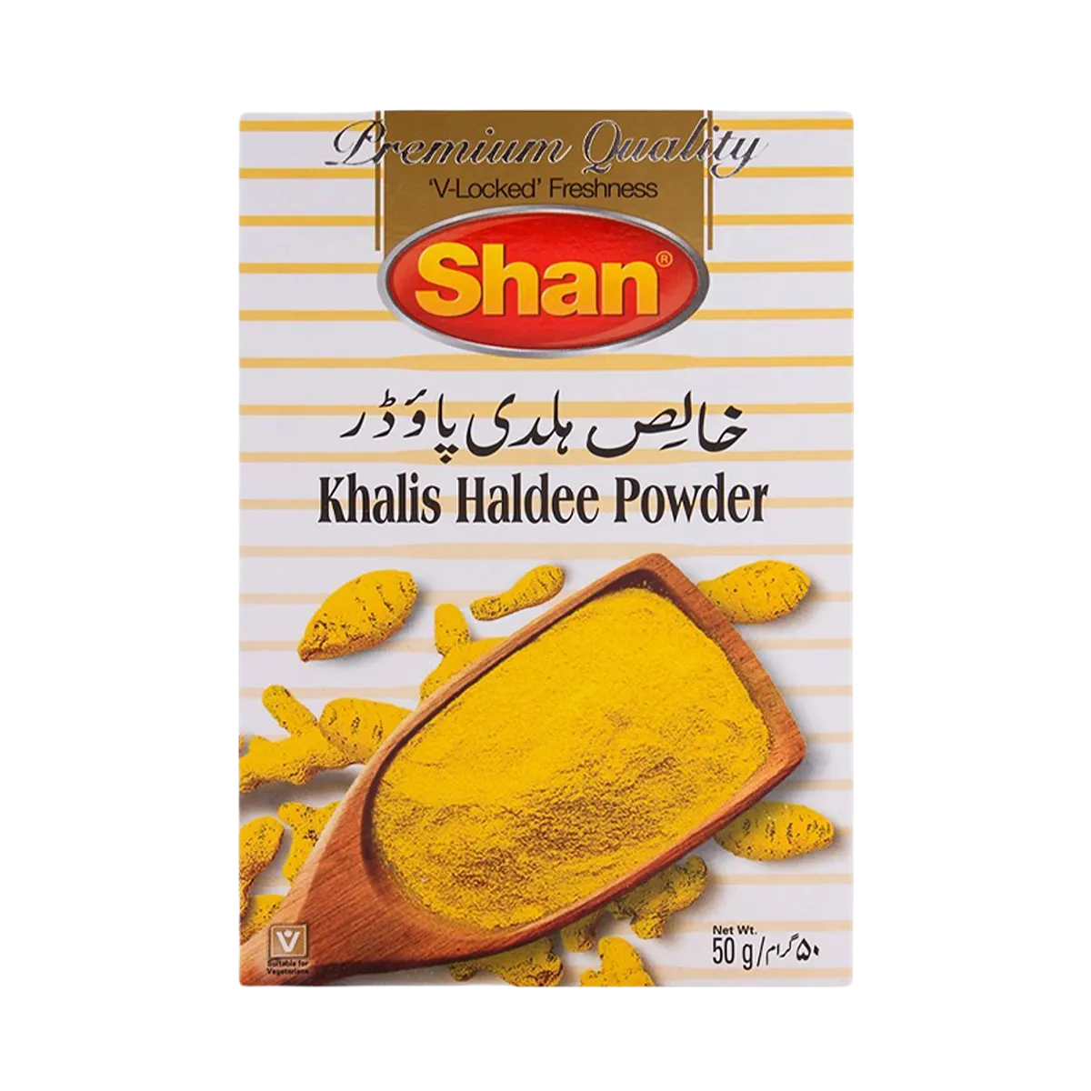 Shan Spice Khalis Haldee Powder 50g: