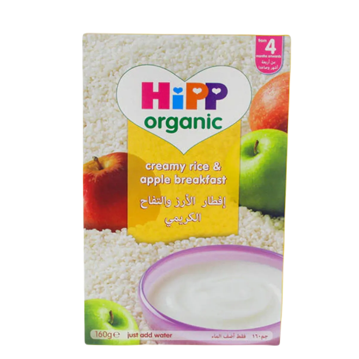 Hipp Organic Cereal Creamy Rice And Apple Breakfast 160g