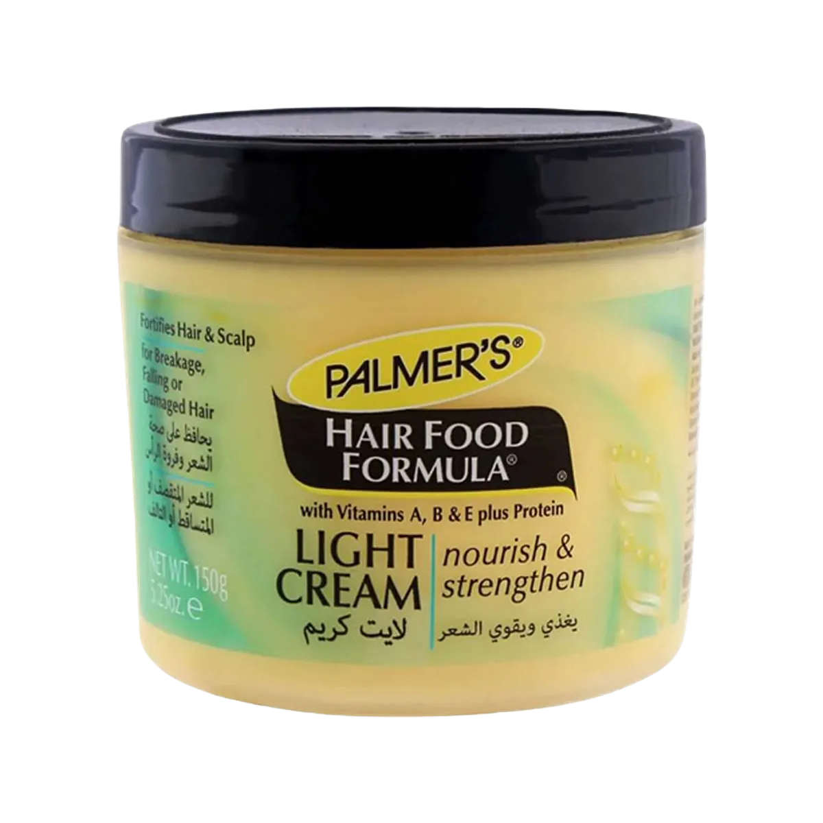 Palmers Hair Food Formula Light Cream 150g