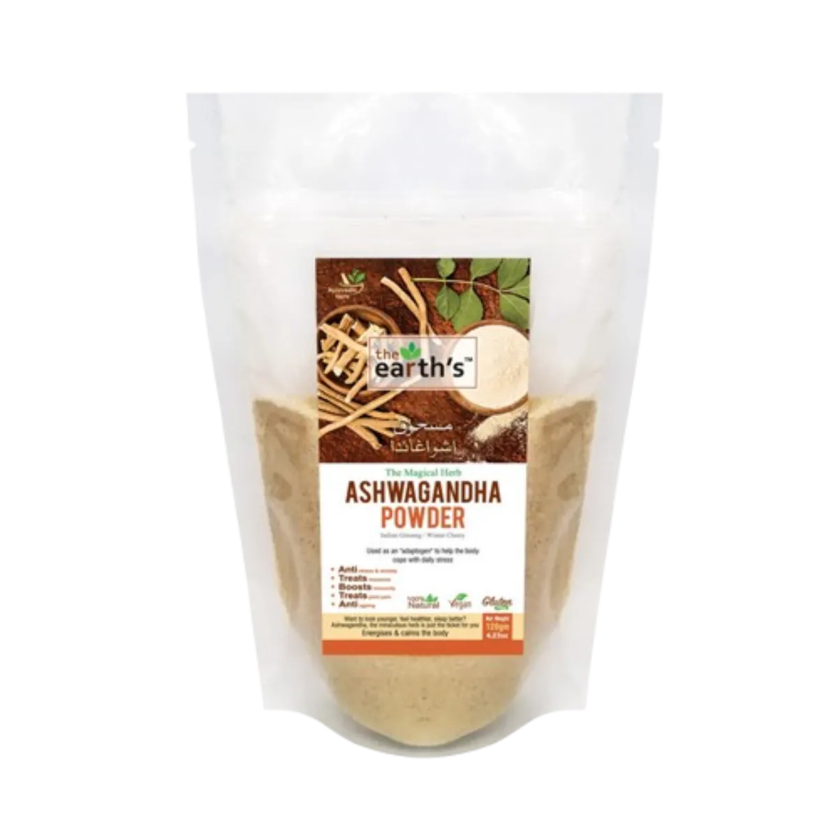 The earths Ashwagandha Powder 120g