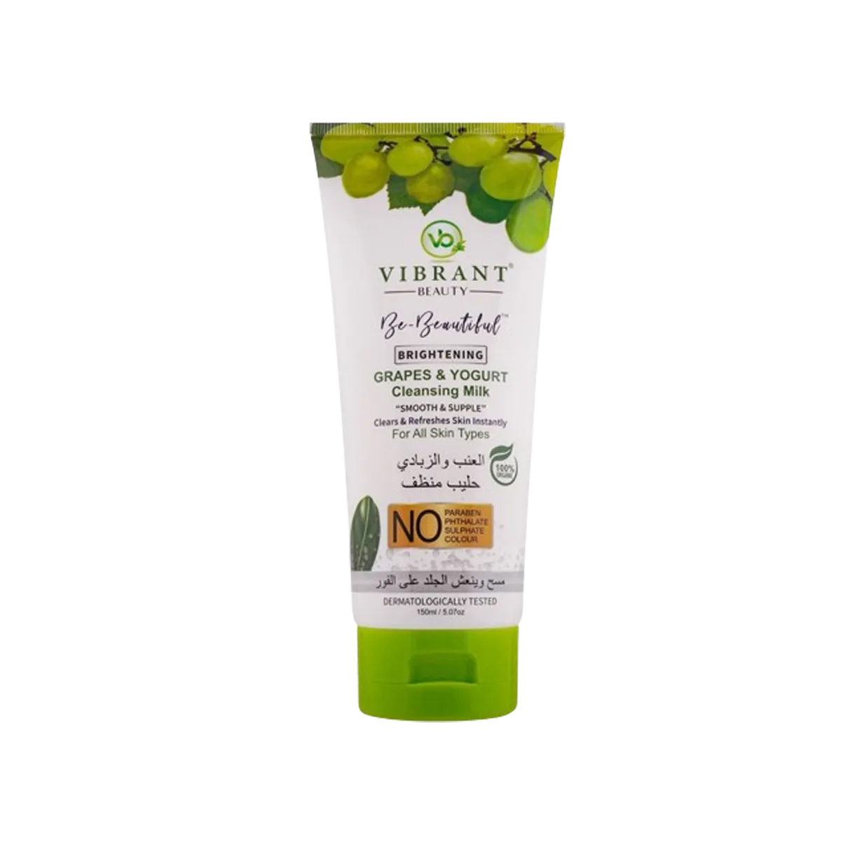 Vibrant Brightening Cleanser Grapes & Yogurt Milk 150ml