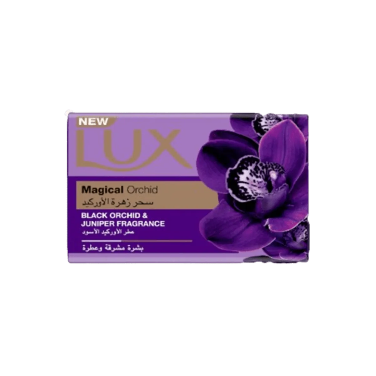 Lux Soap Magical 170g