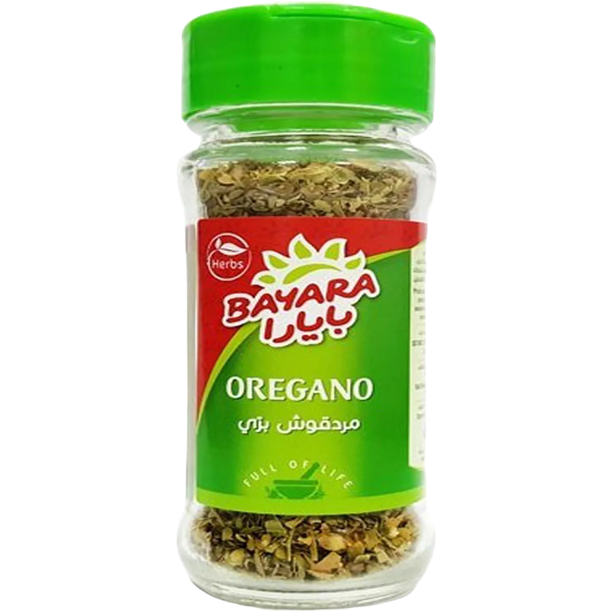 Bayara Bottle Oregano