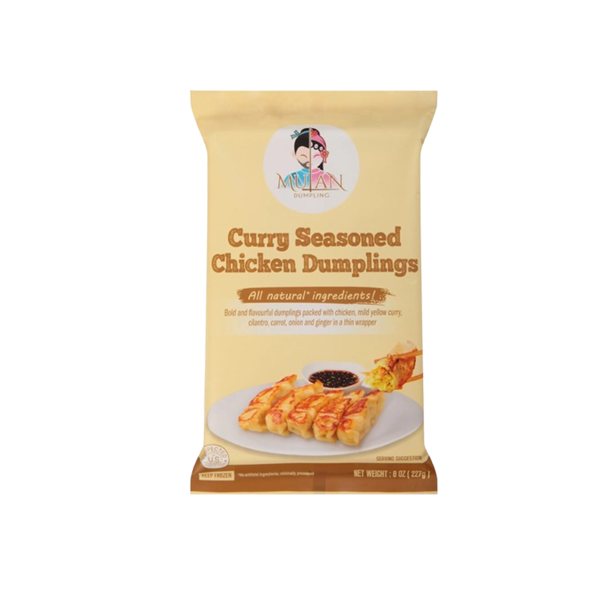 Mulan, Curry Seasoned Chicken Dumplings, Case Of 6, 8 oz