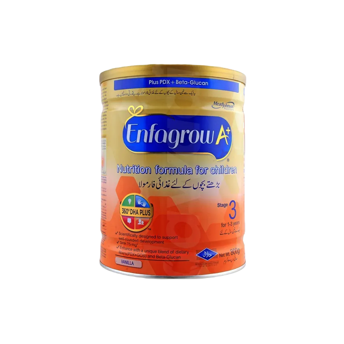 Enfamil A+ Stage 3 800gm