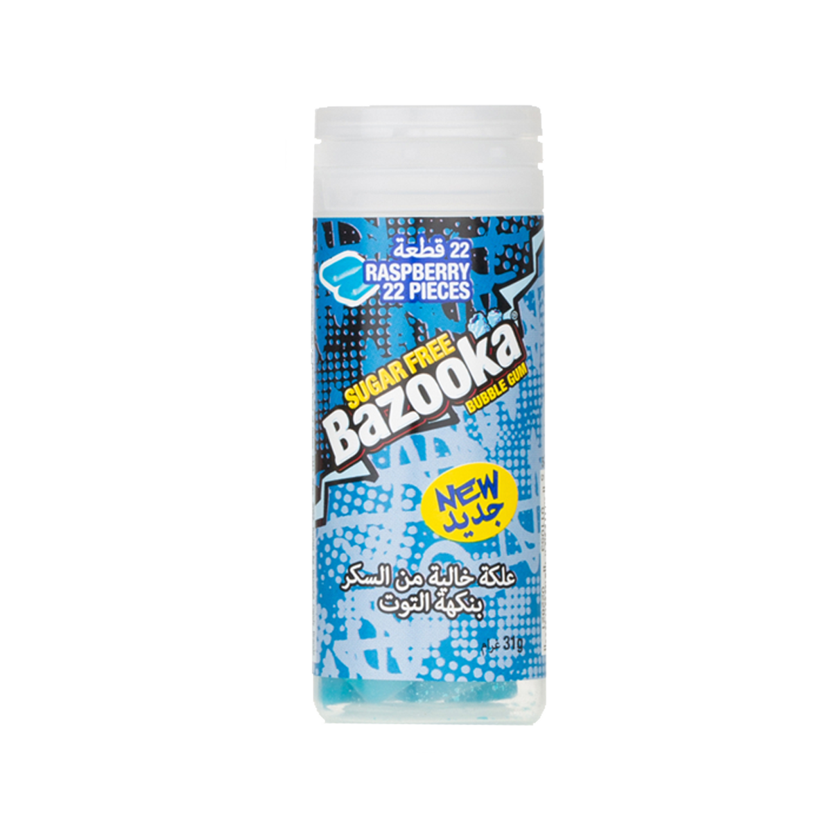Bazooka Blue Raspberry Flavour Sugar Free Gum 30.8gm