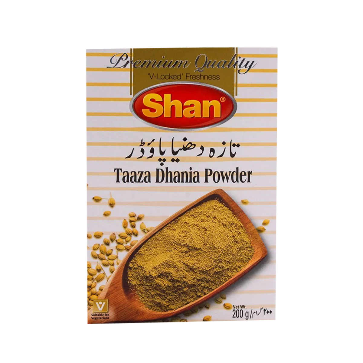 SHAN DHANIA POWDER 200GM