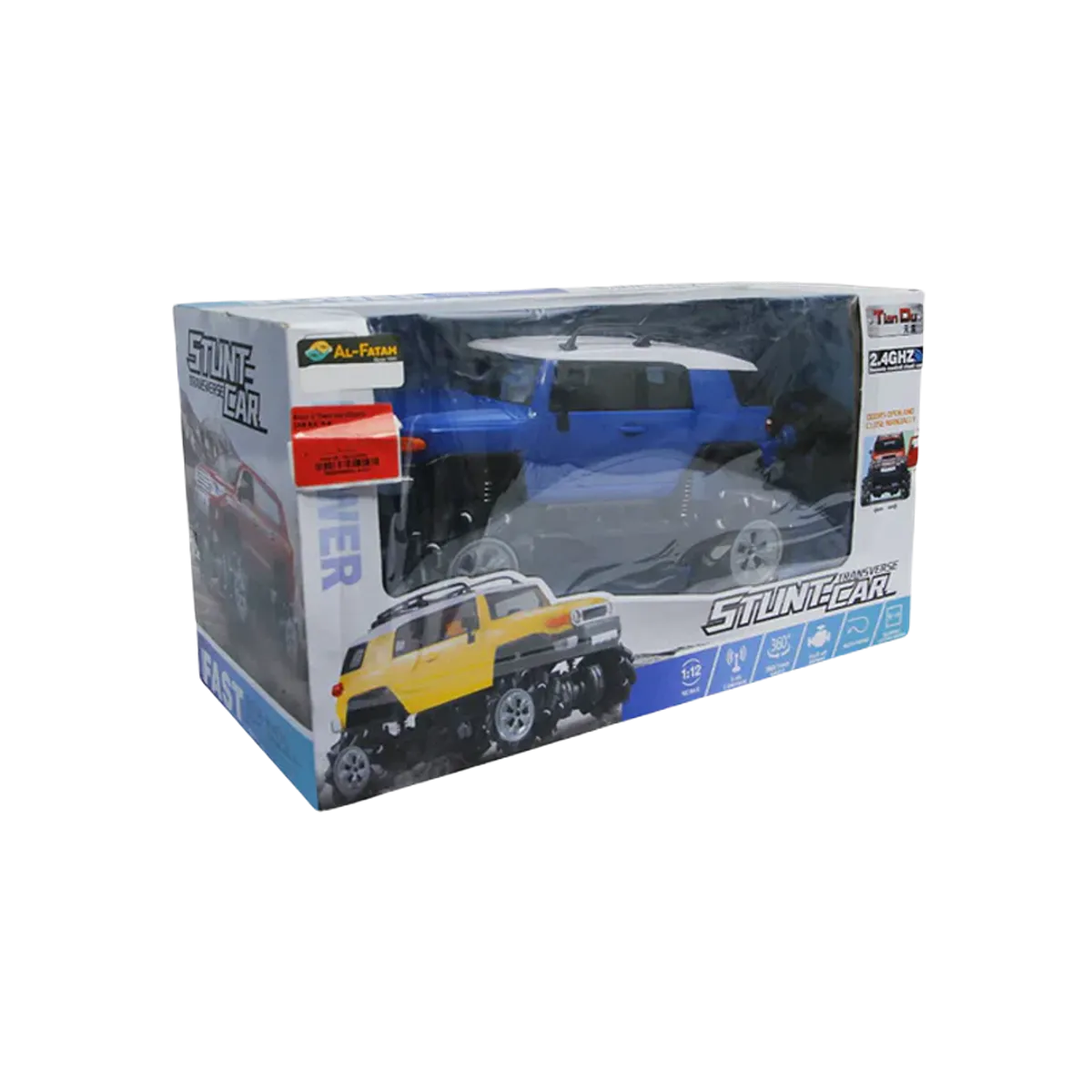 R/C HUMMER STUNT CAR (6612-2)