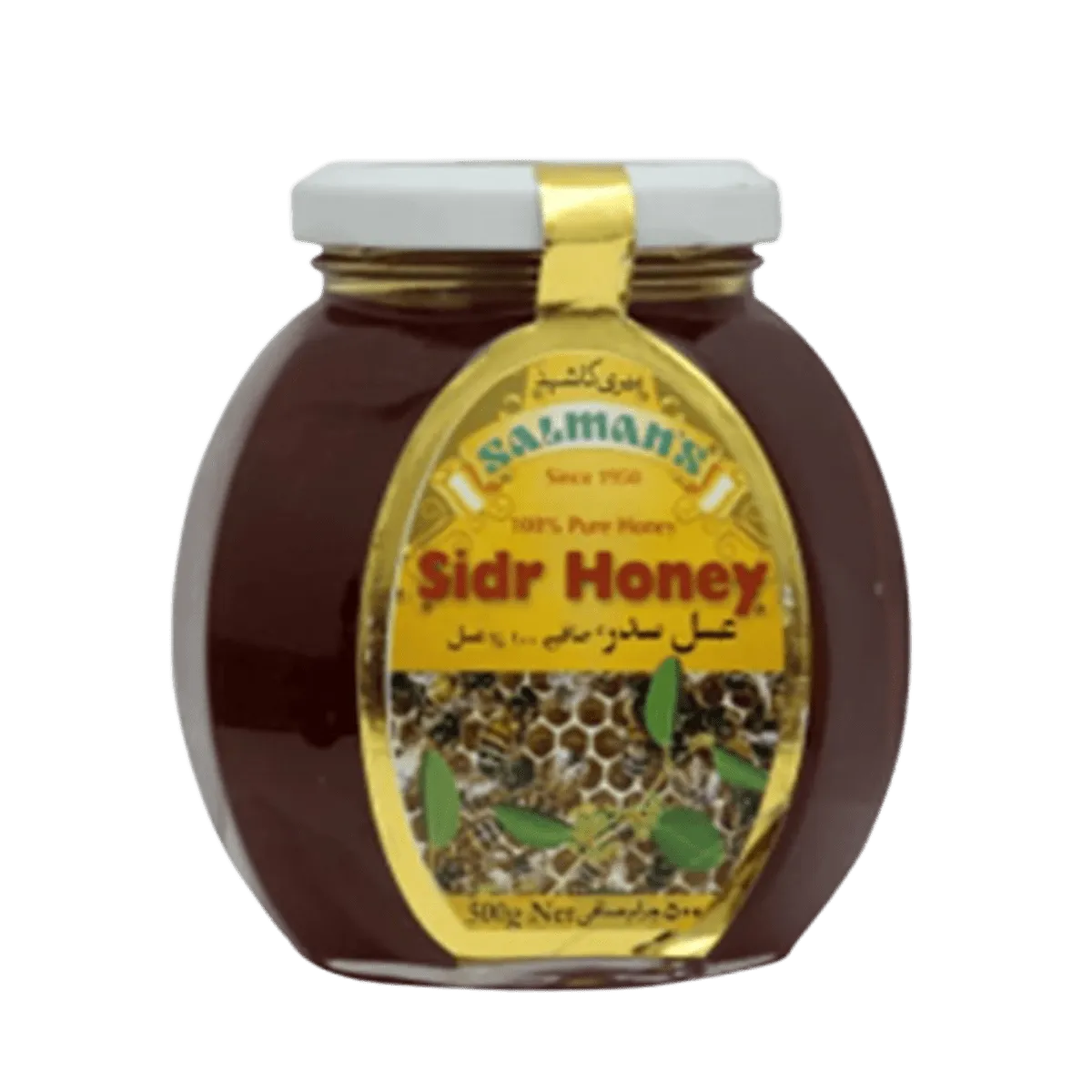 Salmans Sidr Honey Jar 500g