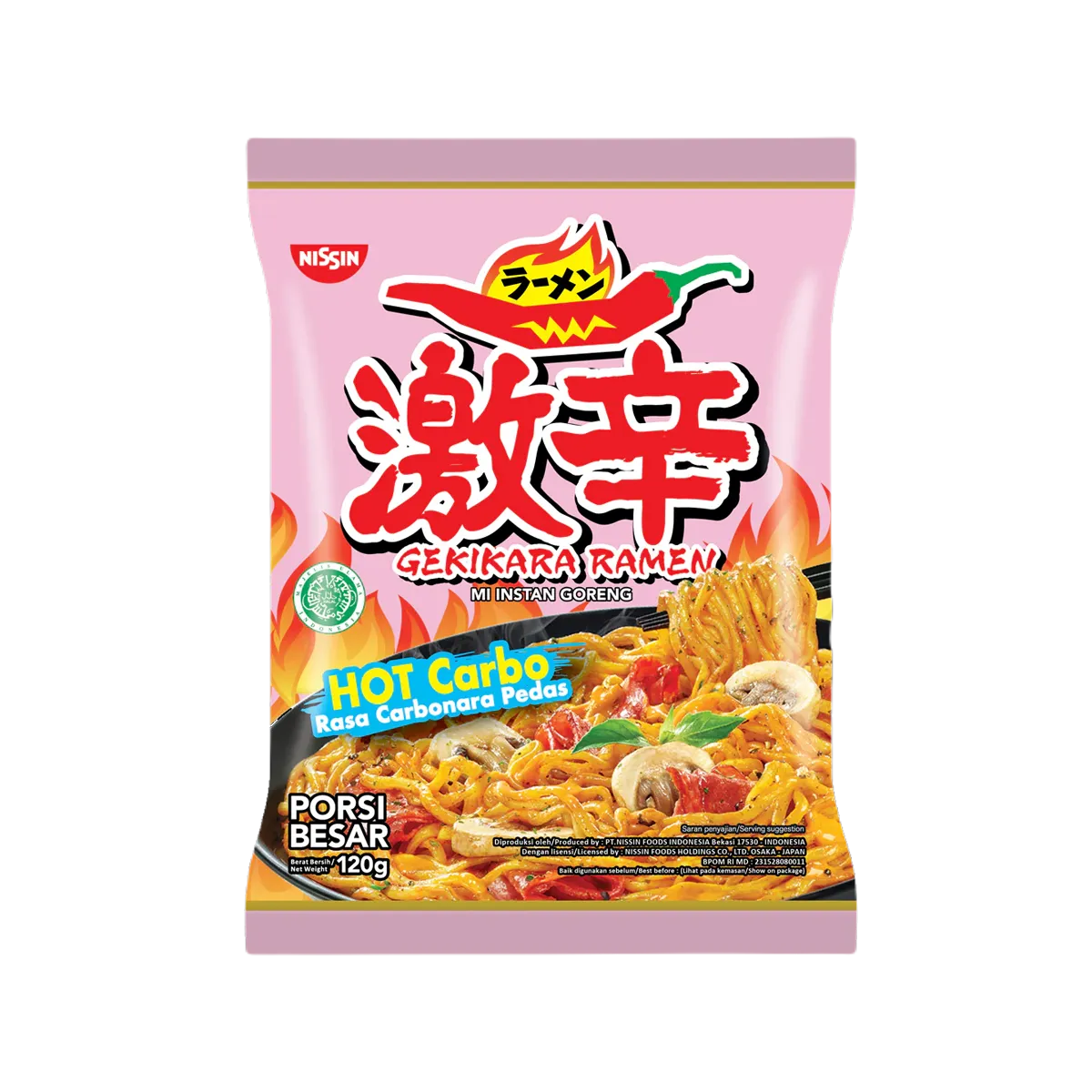 Nissin Gekikara Ramen Hot Carbo Noodles 118G