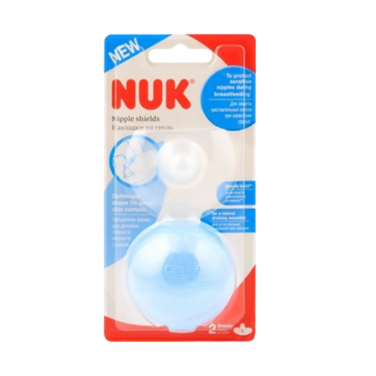 NUK Nipple Shield (Large) 24MM