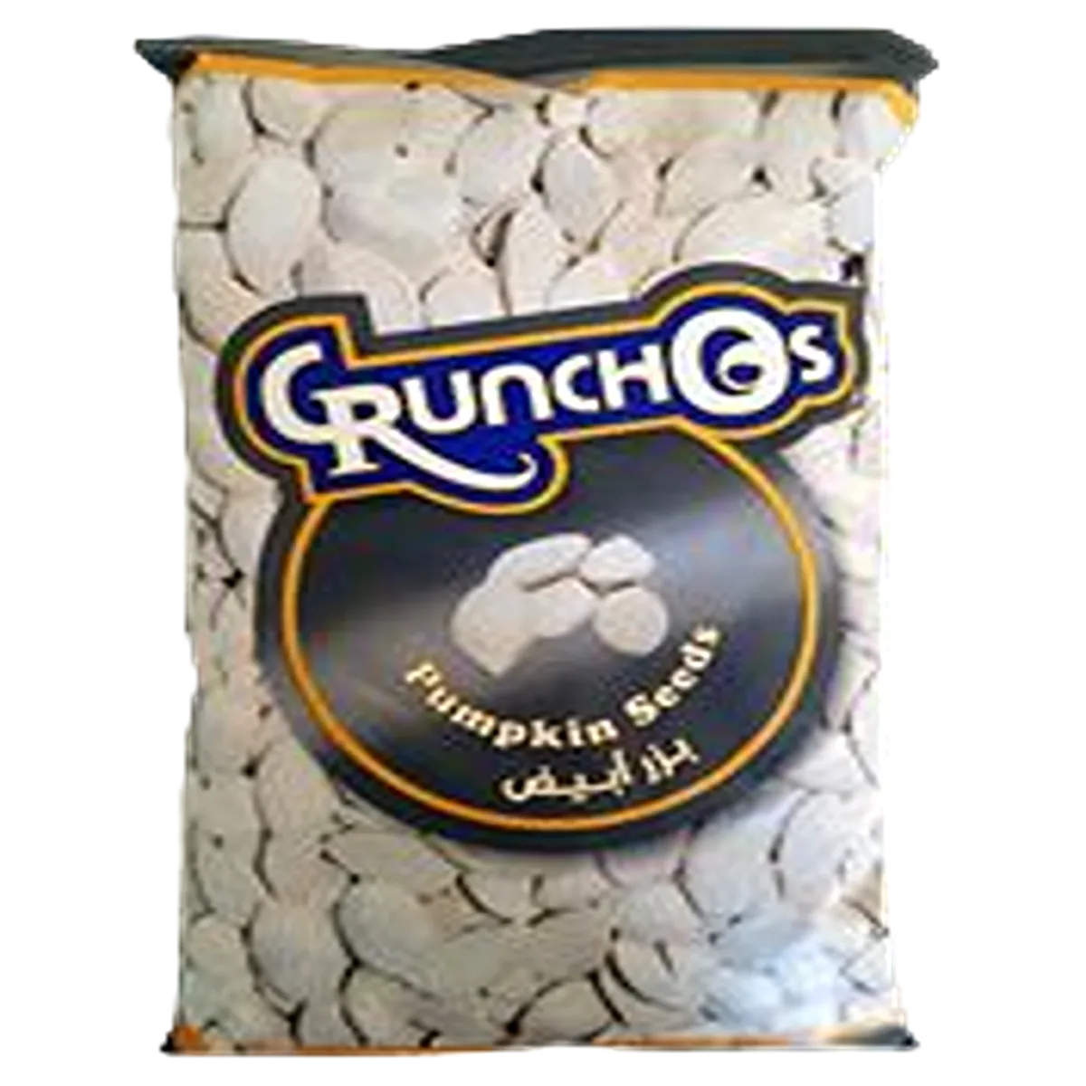 Crunchos Pumpkin Seeds Pouch