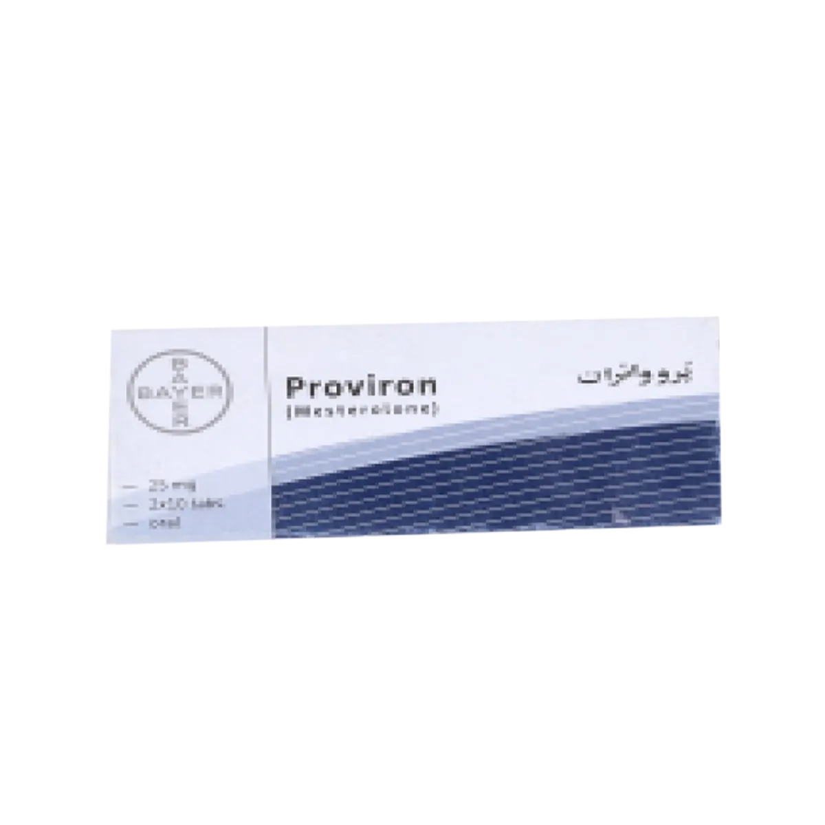 Provironn Tablets