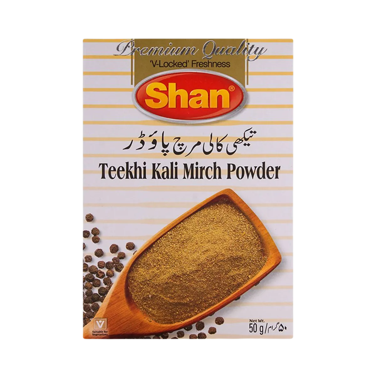 Shan Spice Teekhi Kali Mirch Powder 50g: