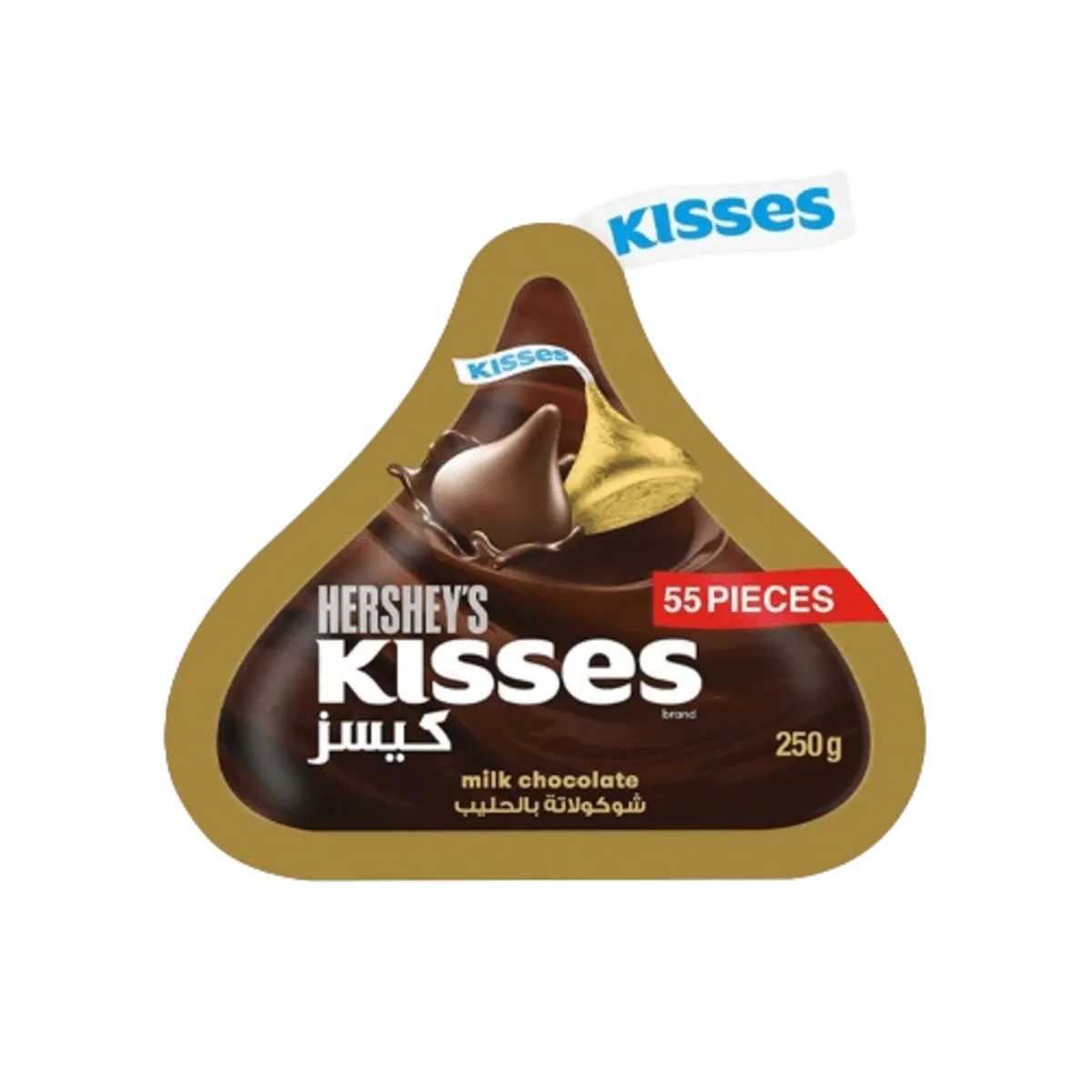 Hersheys Kisses Chocolate Pouch 55Pcs 250g