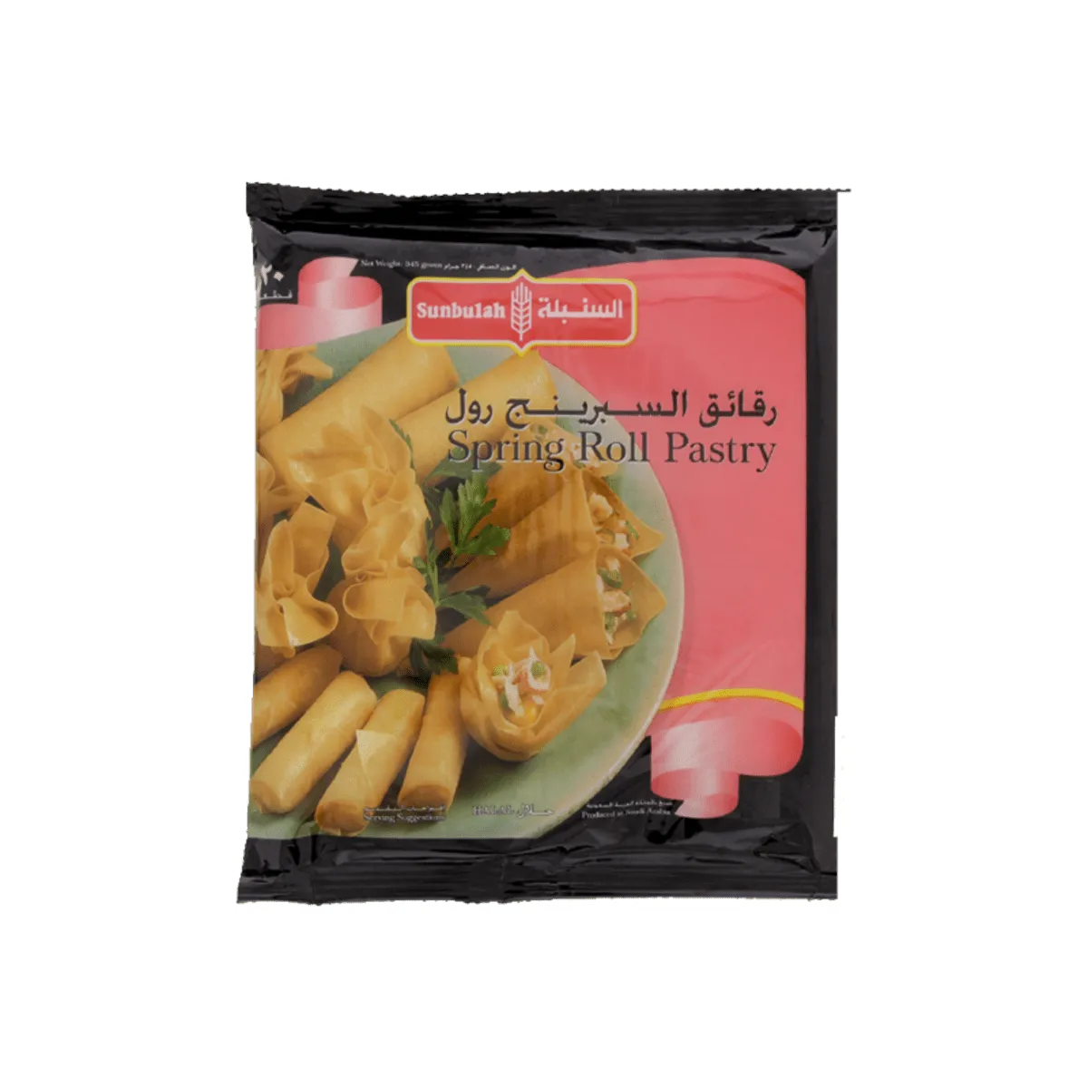 Sunbulah Spring Roll Pastry 431 Grams