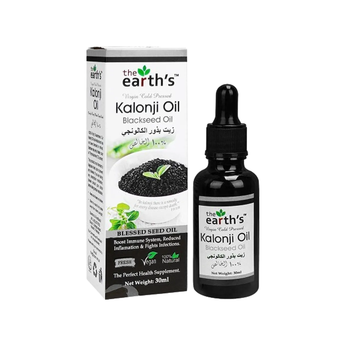 The Earths Blackseed Kalonji Oil 30ml