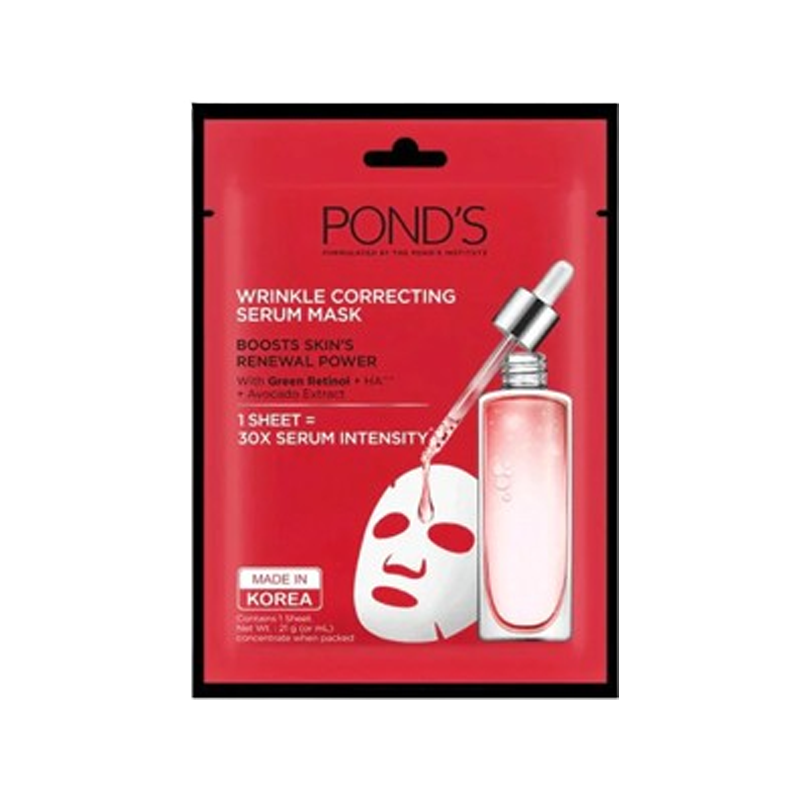 Ponds Wrinkle Smoothing Serum Mask 21g