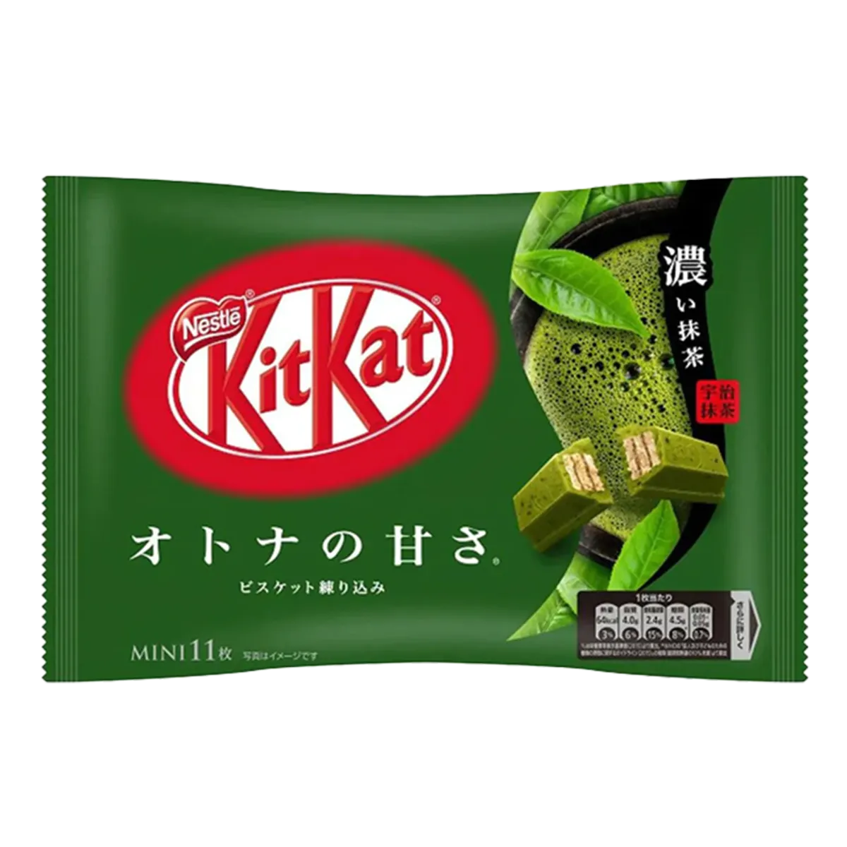 Nestle KitKat Rich Matcha Mini 126.1g