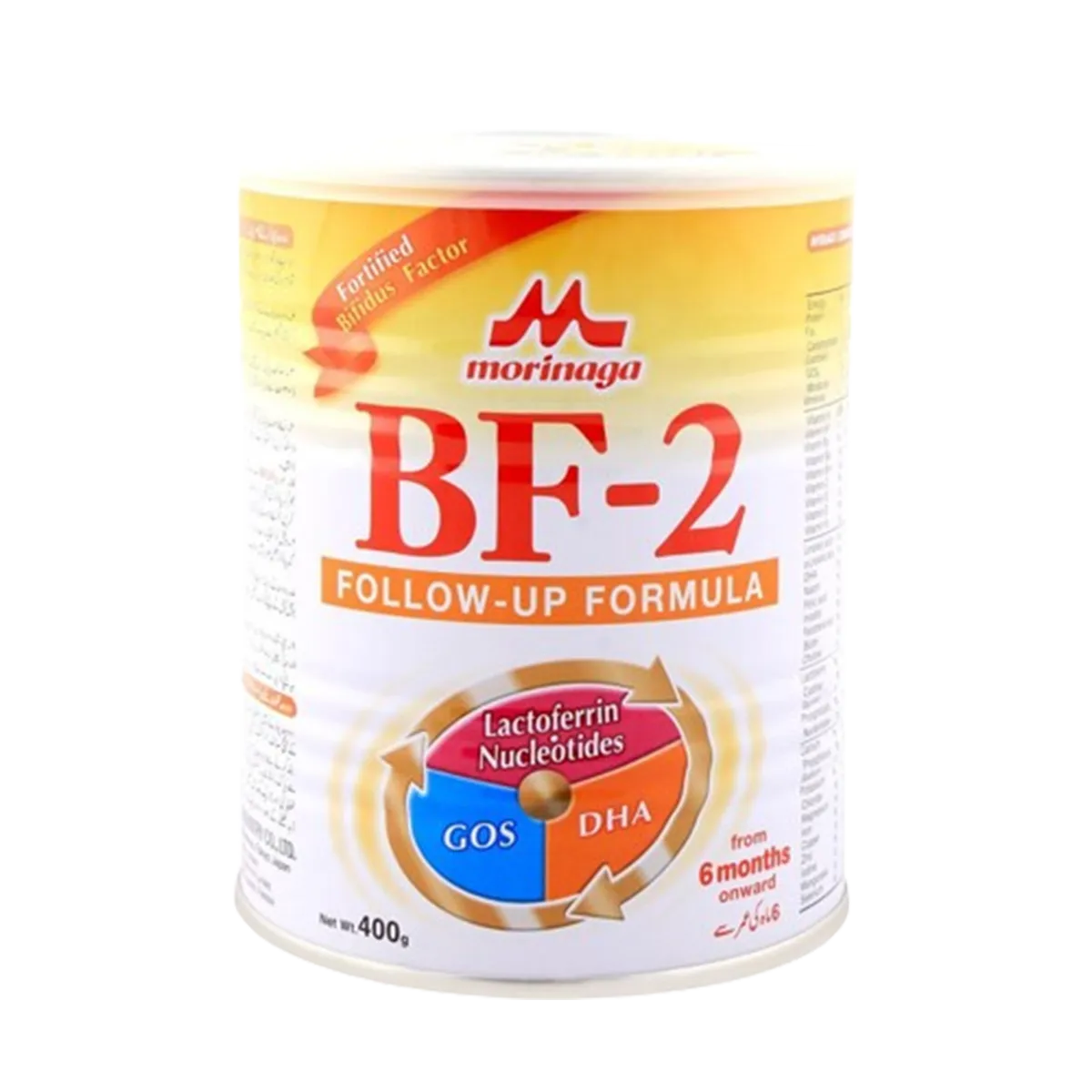 Morinaga BF 2 Lactoferrin 900g