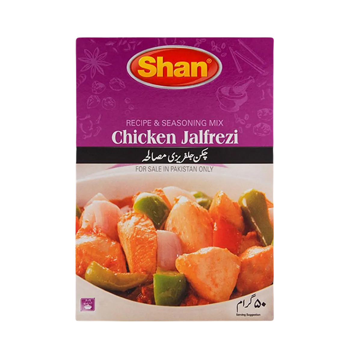 Shan Spice Chicken Jalfrezi Masala 50g: