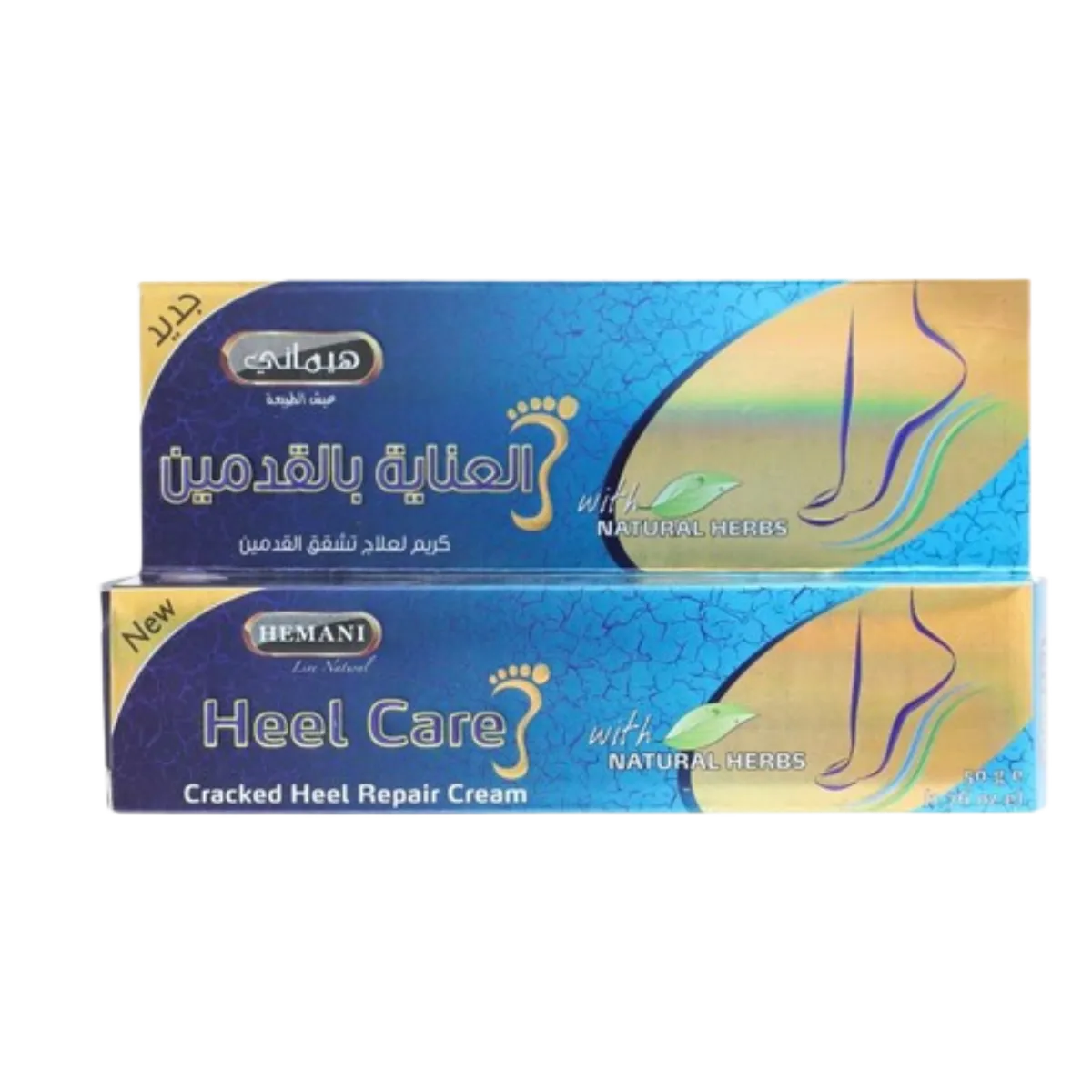 Hemani Heel Care With Natural Herbs Cream 50 gm