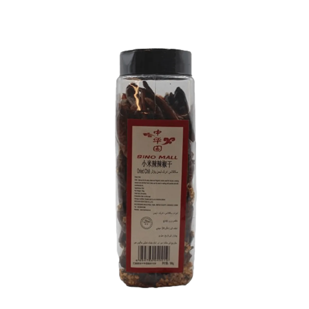 Sino Mall Dried Chilli 100G