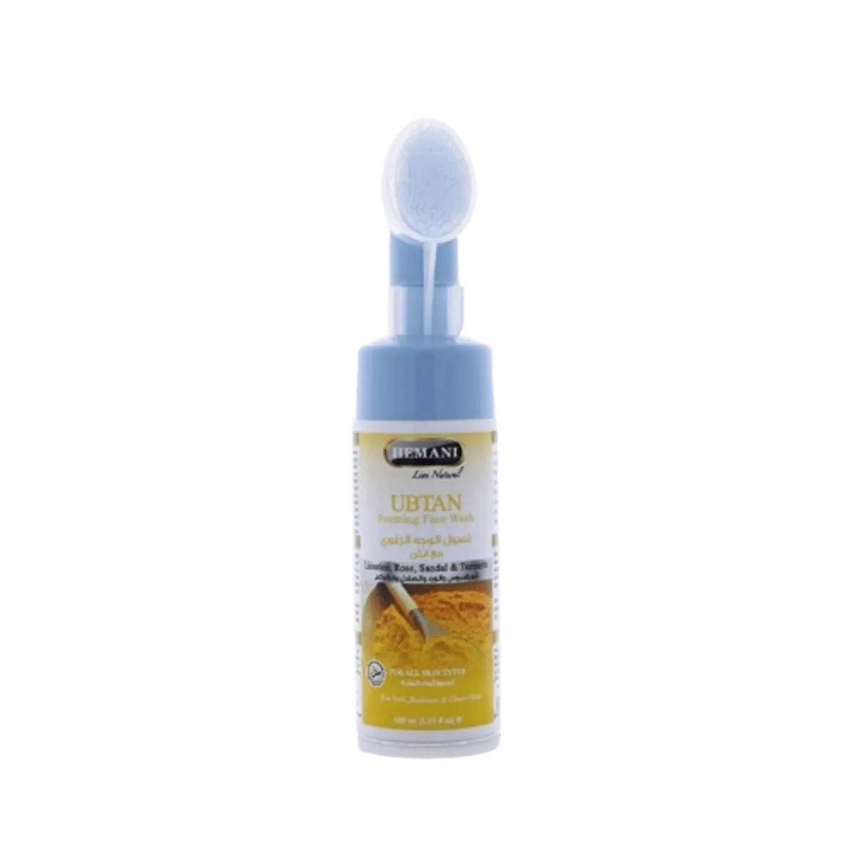 Hemani Extra Whitening Foaming 100ml