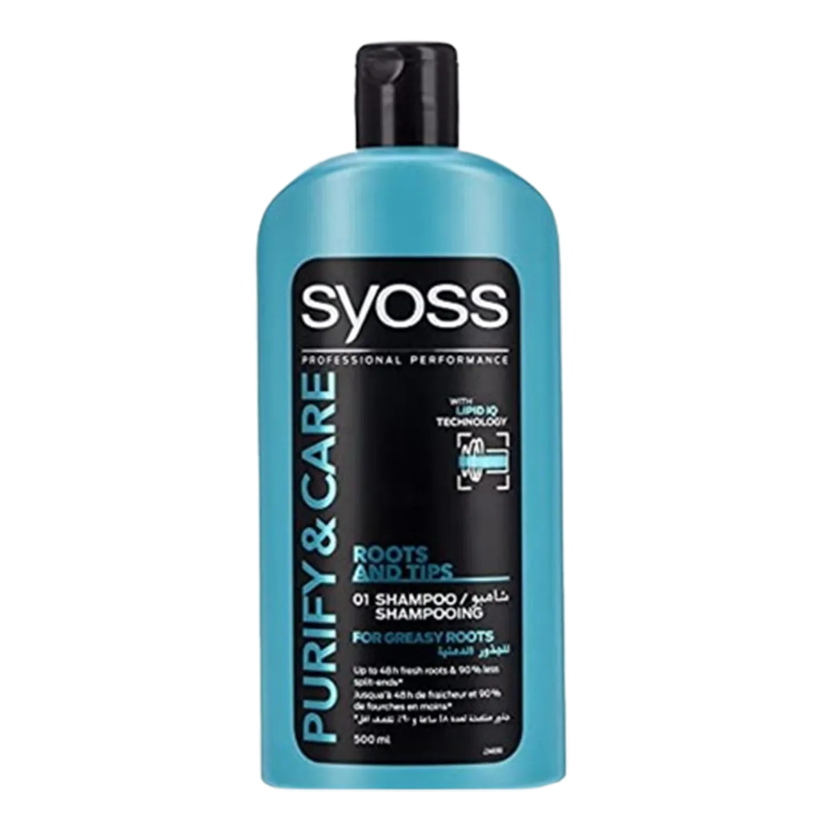 Syoss Shampoo Purify & Care 500ml