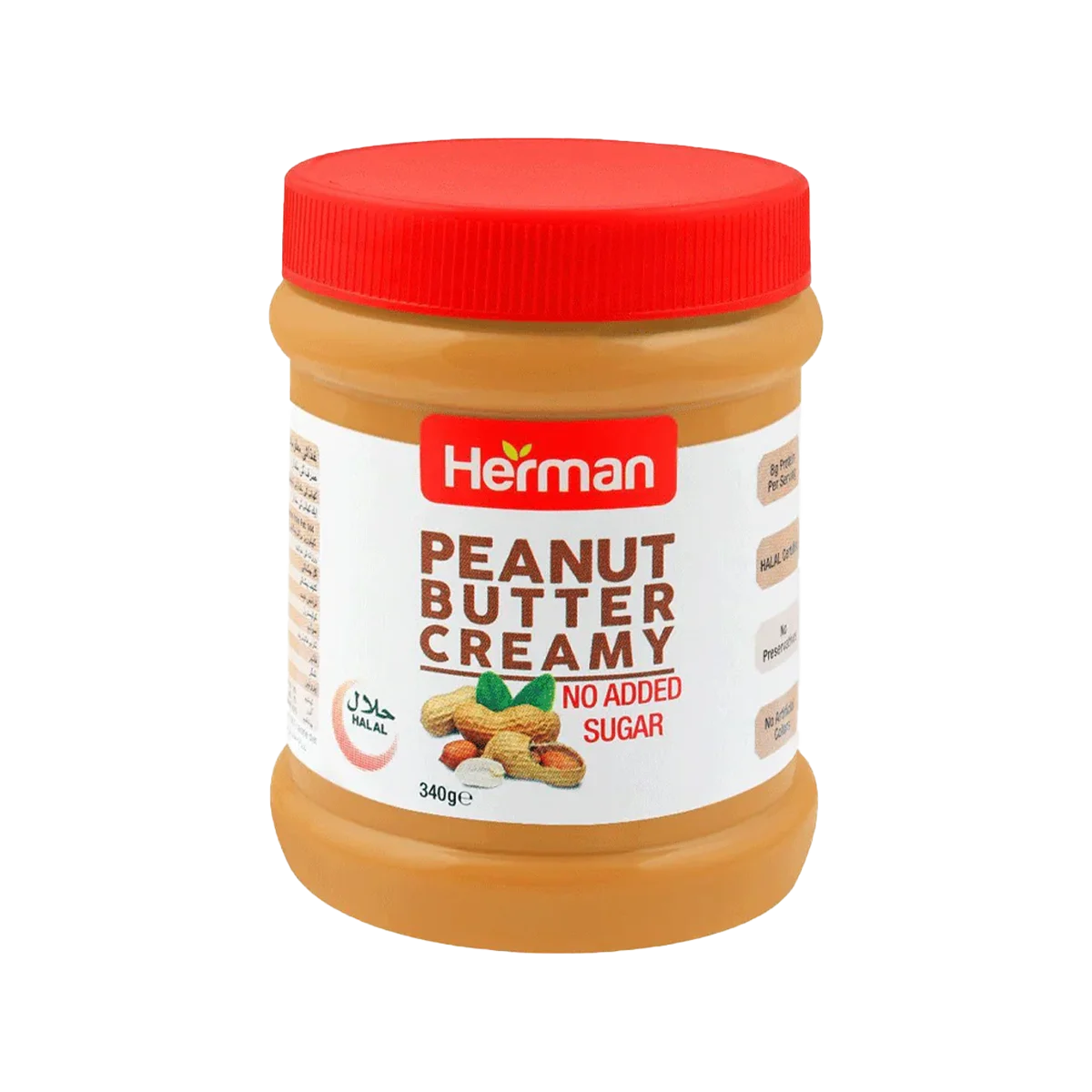 Herman Peanut Butter Creamy Sugar Free 340gm