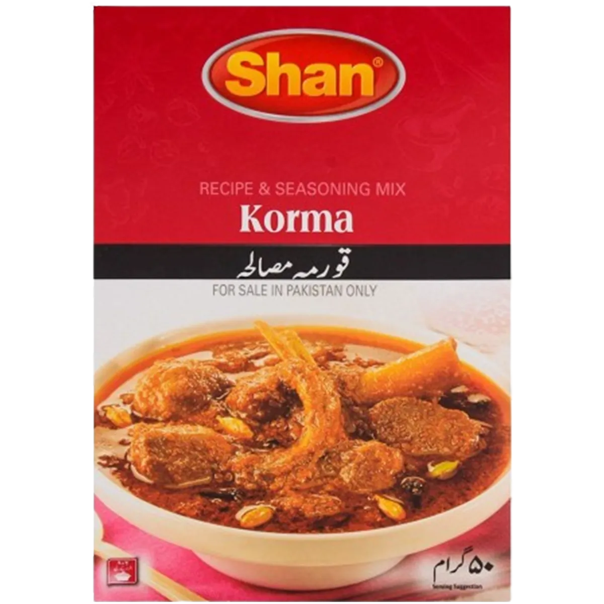 Shan Korma Masala