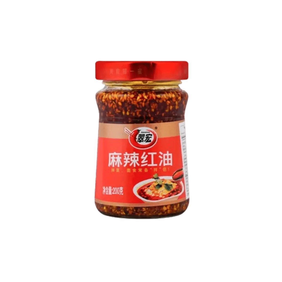 Xiangjiu Hemp Chilli Oil 200g