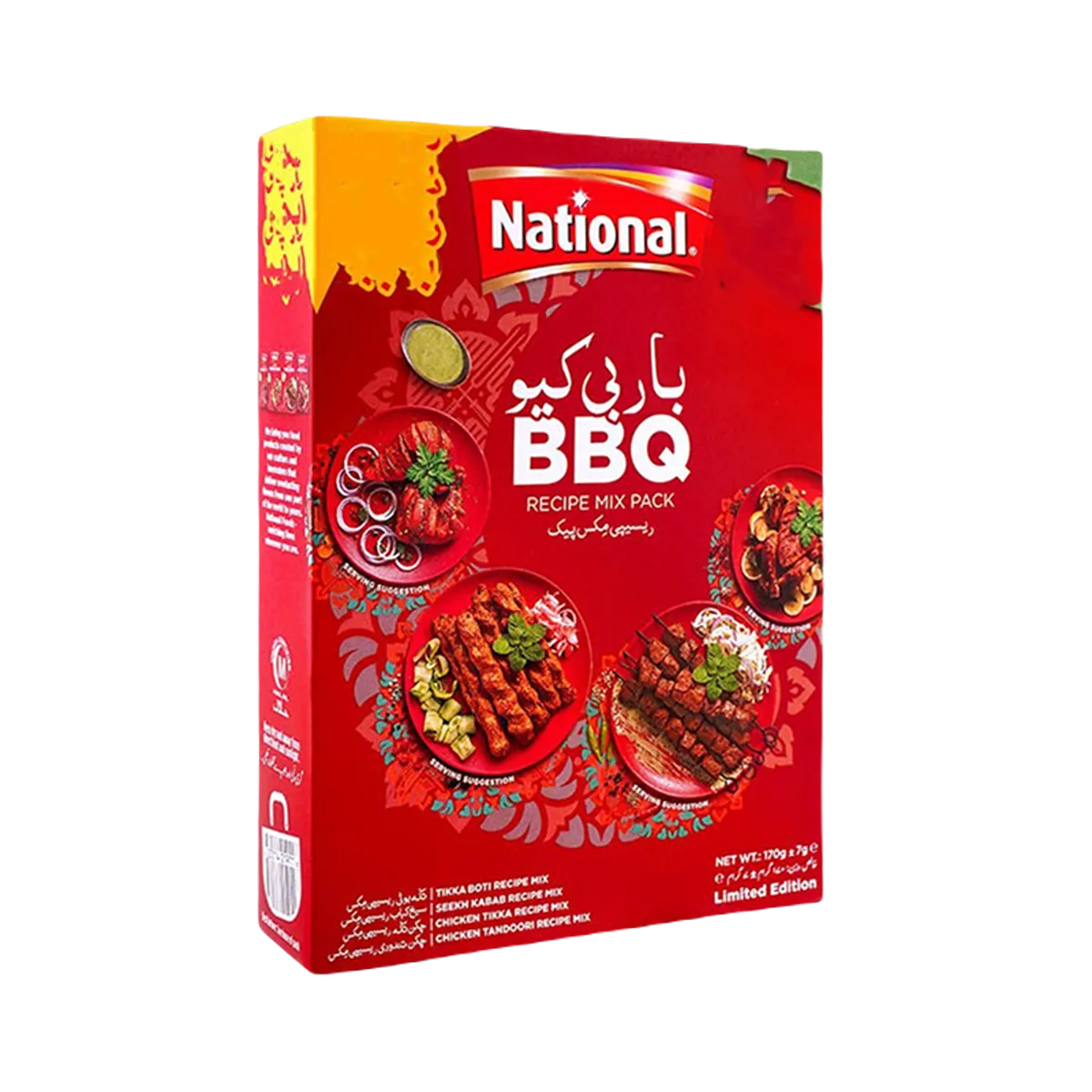 National BBQ Recipe Mix Pack 170g