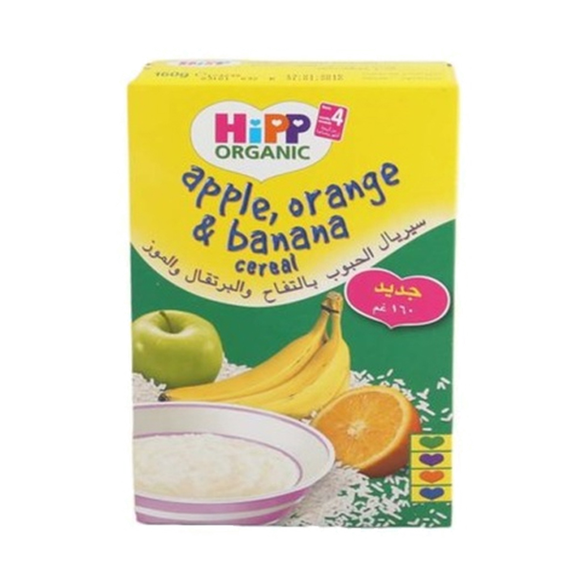 Hipp Organic Cereal Apple Orange & Banana 160g