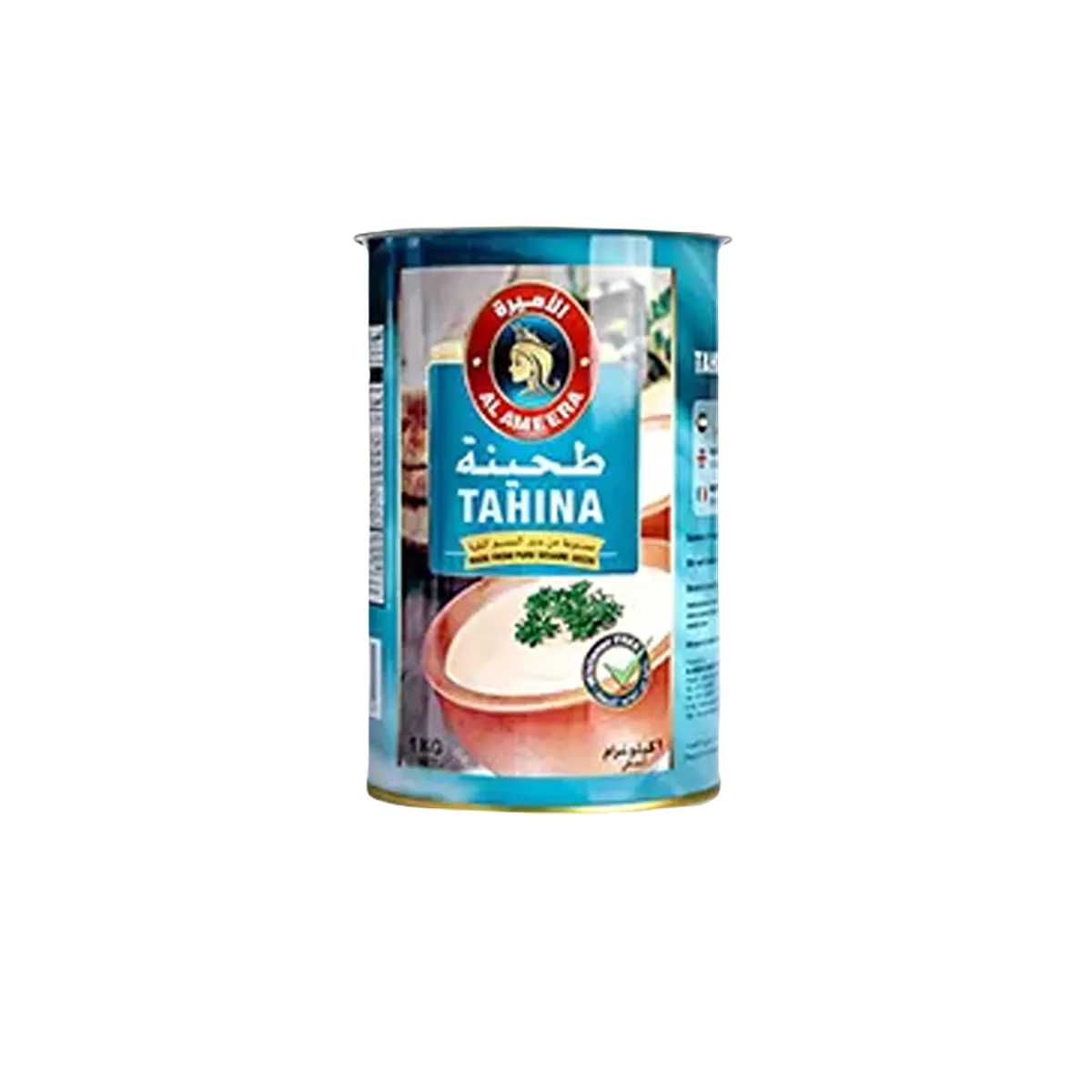 Al Ameera Bakery Tahina Tin