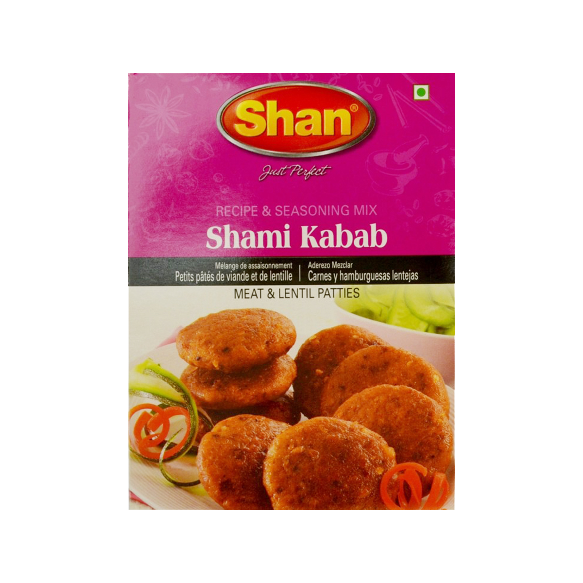 Shan Shami Kabab Masala