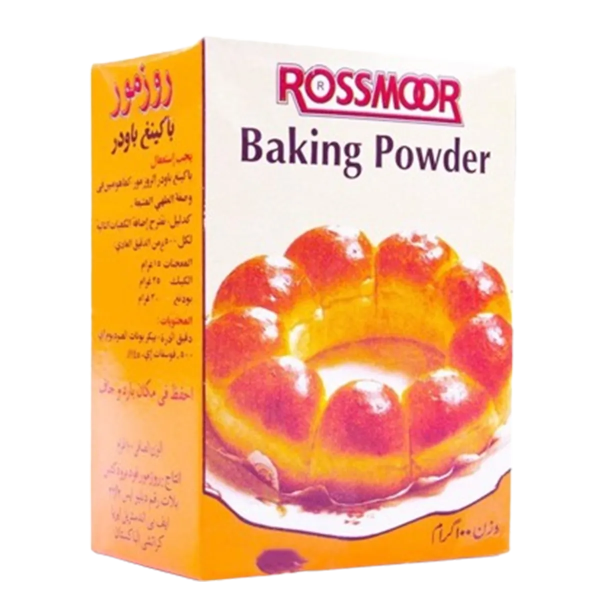 Rossmoor Baking Powder 1kg