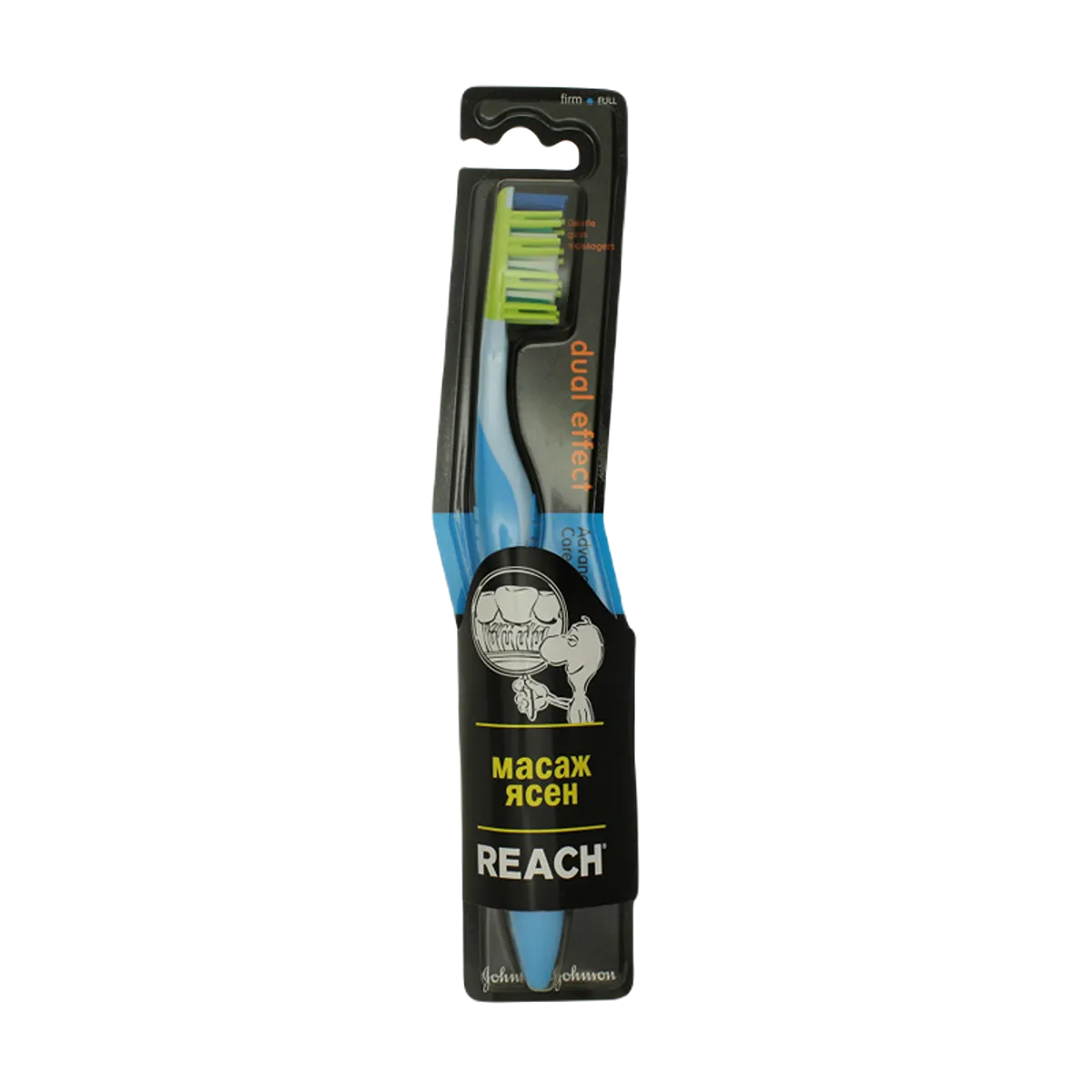 Rech Tooth Brush