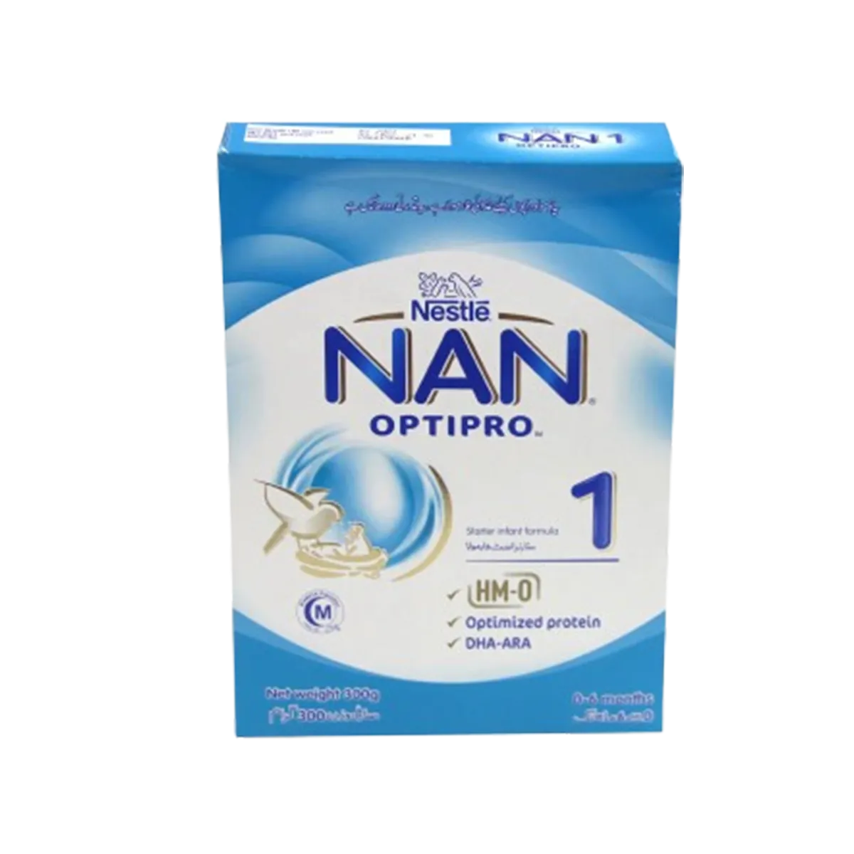 Nestle Nan 1 Starter Infant Formula Box 300g