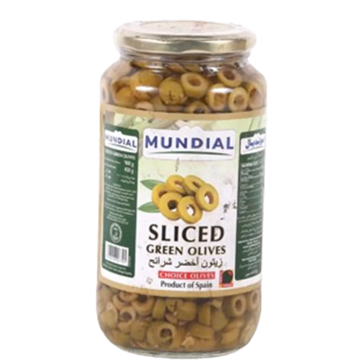Green Olives 900g