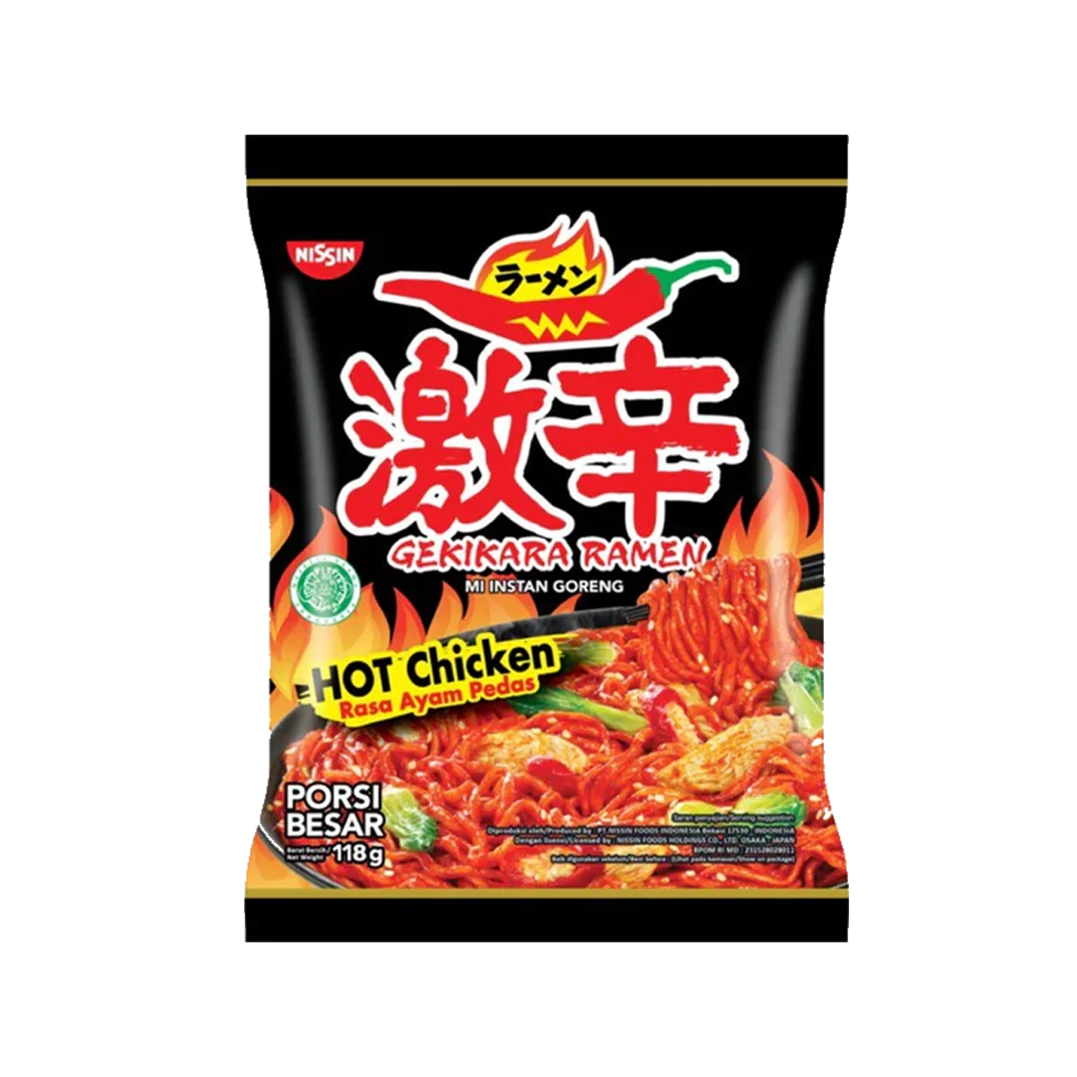 Nissin Gekikara Ramen Extra Hot Chicken Noodles 118G