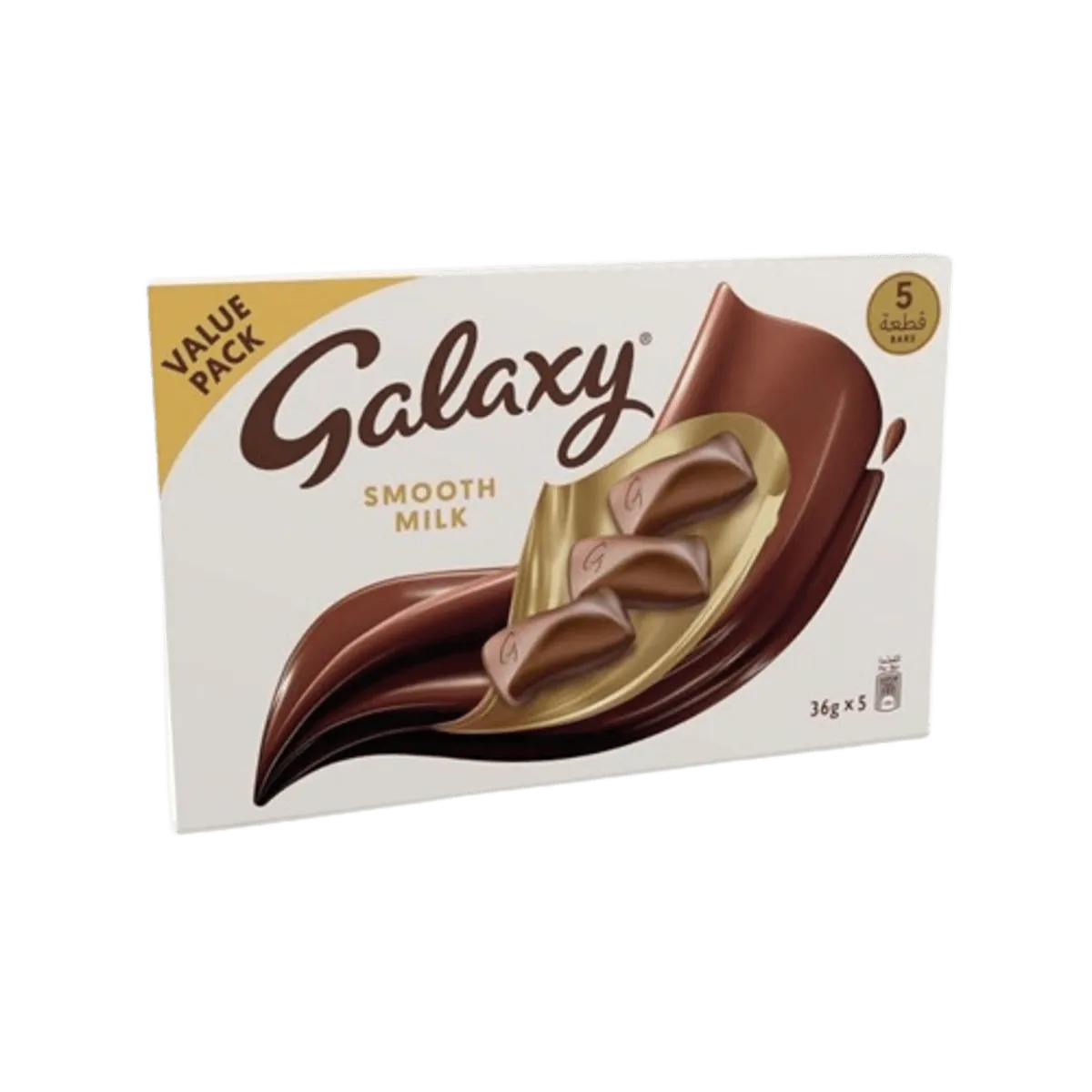 Galaxy Smooth Milk Chocolate Multi Pack 3 Pieces x 80g